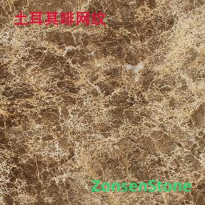 土耳其啡网纹
