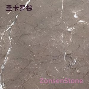 圣卡罗棕