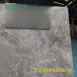 圣慕尼灰