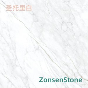 圣托里白