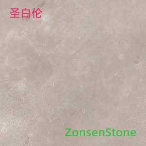 圣白伦