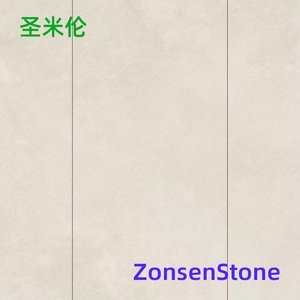 圣米伦