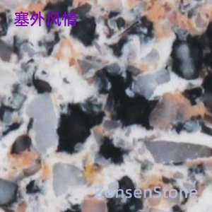 塞外风情