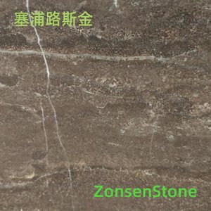 塞浦路斯金