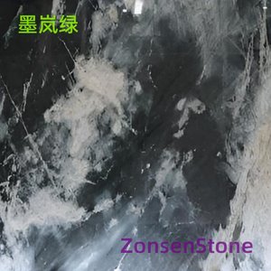 墨岚绿