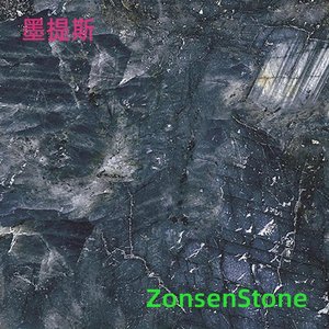 墨提斯