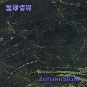 墨绿情缘
