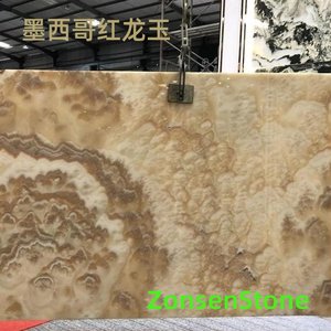 墨西哥红龙玉