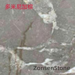 多米尼加棕