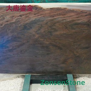 大唐鎏金