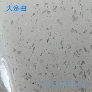 大金白