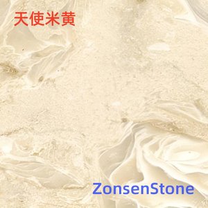天使米黄