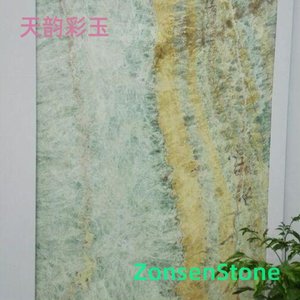 天韵彩玉