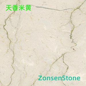 天香米黄