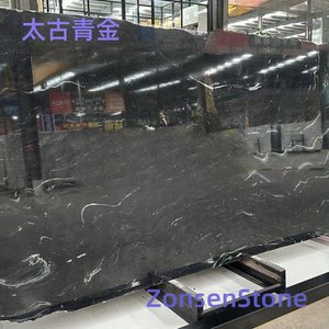 太古青金