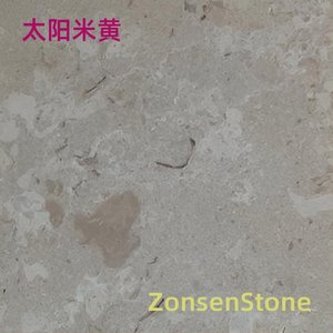 太阳米黄