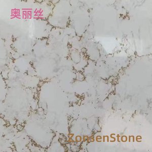 奥丽丝