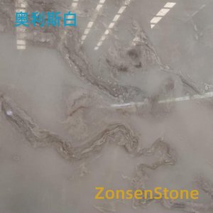 奥利斯白