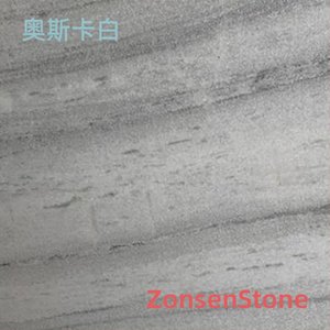 奥斯卡白