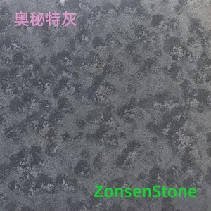 奥秘特灰