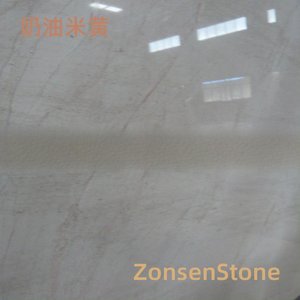 奶油米黄