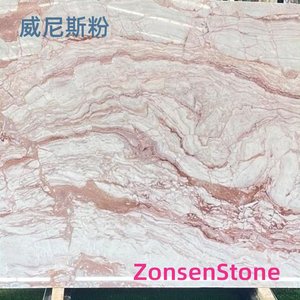 威尼斯粉