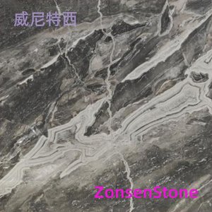 威尼特西