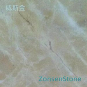 威斯金