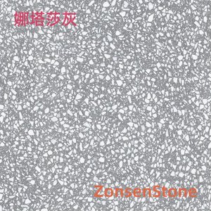 娜塔莎灰