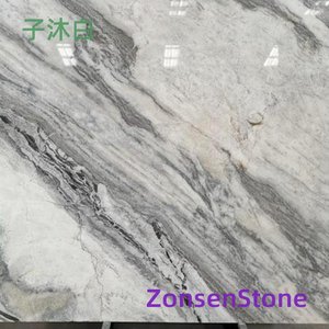 子沐白