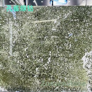 孔雀绿钻