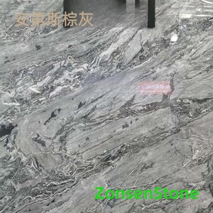 安第斯棕灰
