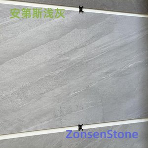 安第斯浅灰