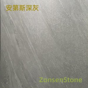安第斯深灰