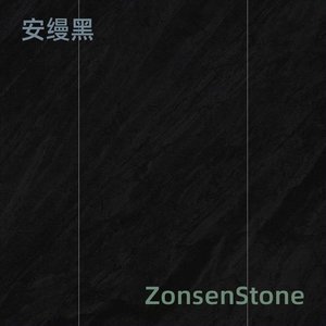 安缦黑
