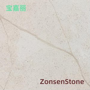 宝嘉丽
