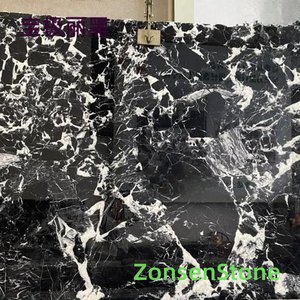 宝极丽黑