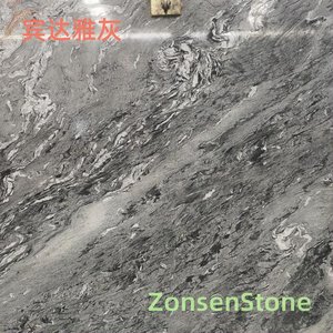 宾达雅灰