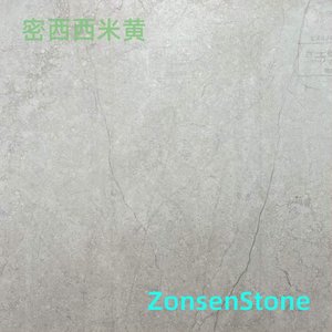 密西西米黄