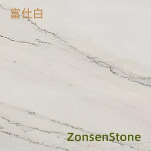 富仕白