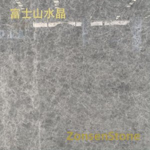 富士山水晶