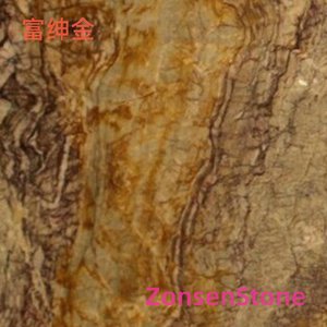 富绅金