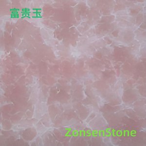 富贵玉
