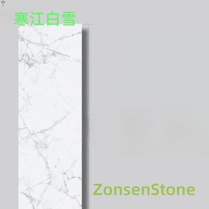 寒江白雪