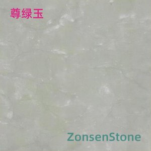 尊绿玉