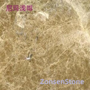 尼玛浅啡