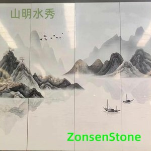 山明水秀