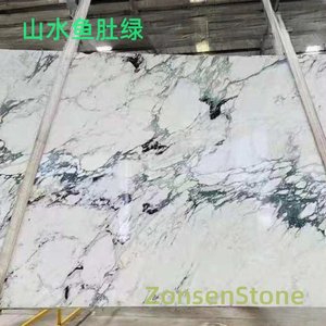 山水鱼肚绿