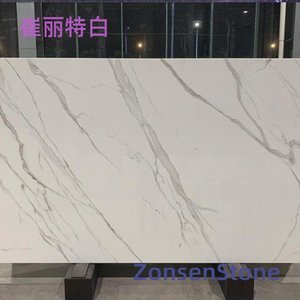崔丽特白