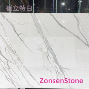 崔立特白